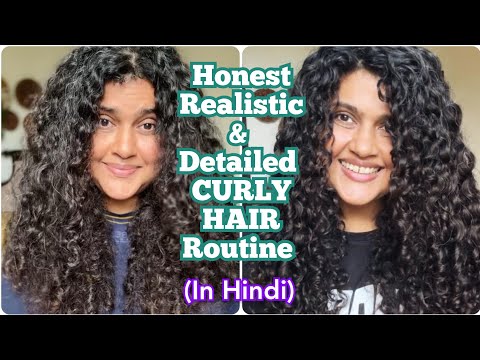 Frizzy to Curly| Indian Curly Hair Routine(Hindi)|Product recommendations for all budgets