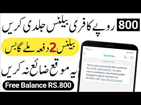 Rs 800 Free Balance Lock Down Offer On Zong Jazz Telenor Ufone || All network Free Balance Code 2020