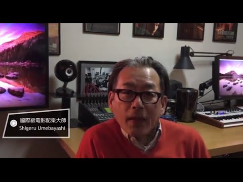 蕭敬騰 Jam Hsiao - 最新專輯《Reminiscence》名人專家推薦