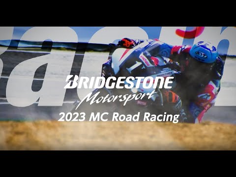 【モータースポーツ】2023 Bridgestone Motorsport MC Road Racing