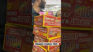 Cheapest Crackers 2024 | UPTO 40% OFF | DILIP TRADERS WADA MAHARASHTRA #diwali #crackers #trending