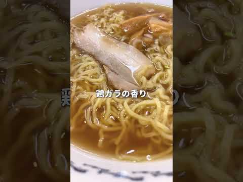 【東北グルメ】味のめん匠 #shorts #ラーメン #青森県