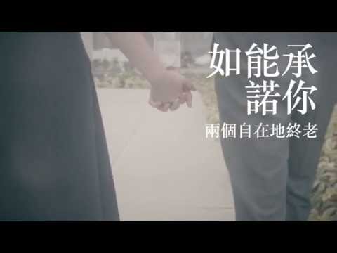 張子丰 Fred Cheung【拖 Just Dragging】Official Lyric Video