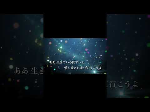 目抜き通り/椎名林檎とトータス松本【カラオケ】【ガイドメロなし】上級者向け本格伴奏カラオケ  #カラオケ #カラオケ音源 #音源制作 #歌なし #歌ってみて #目抜き通り #椎名林檎 #トータス松本