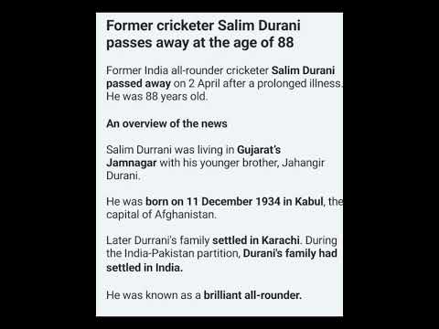 #cricketer Salim durani #currentaffairs #shortvedio #gkfacts