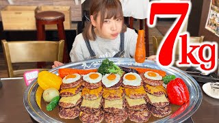 [Gluttony] Whole vegetable hamburger curry 7kg! Challenge one hour for one game! [Mayo Ebihara]