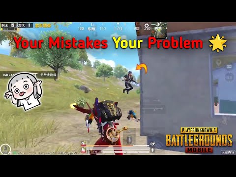 Your Mistakes Your Problem 🌟 Fastest 1v4 Clutch 🔥 5 Finger Claw 🖐 Insane Montage 💥 Game For Peace