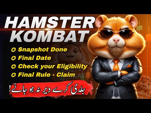 Hamster Kombat Airdrop || Token Withdraw and SELL - Final Listing Date Confirmed - Claim NOW