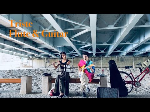 Triste 【フルート&ギター】路上ライブ