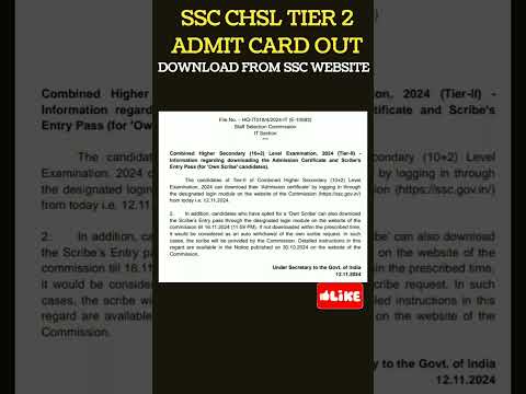 SSC CHSL TIER 2 Admit Cards Out | Download It Now | #ssc #sscchsltier2