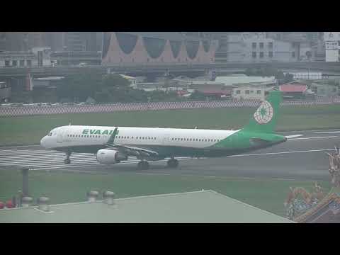 長榮航空 Eva Air A321-211(B-16222) B7-8615 松山(TSA)→澎湖(MZG) takeoff