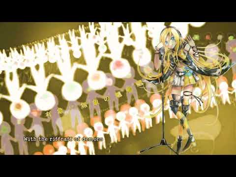 【VOCALOIDカバー】『Dance of the Corpses』【Lily V3】