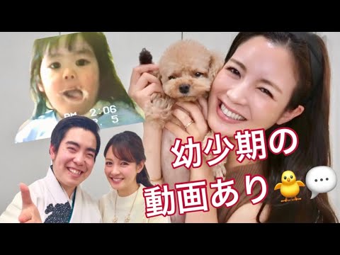 【吃音症】質問コーナーに演歌歌手 徳永ゆうきくん降臨😂🎤✨2才のわたしの動画もあります【お返事】