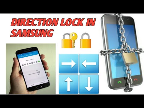 Direction screen lock 🔐| Diffrent type of screen lock 🔐 in samsung| ⚠️ Don't forget this