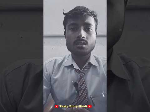 सच और झूठ में बस इतना ही अंतर है // Reality Of Humanity #motivation #yt #trending #viralvideo