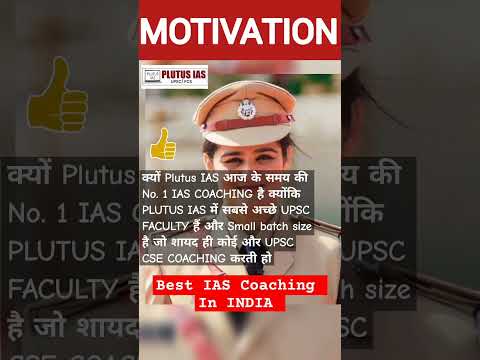 Best IAS Coaching in India #upsc #ias #ipsmotivation #lbsnaa #plutusias #iasmotivation