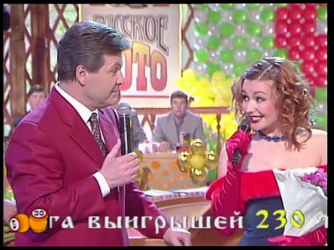 ЛЕВ ЛЕЩЕНКО И КАТЯ ЛЕЛЬ "УЧИТЕЛЬ И УЧЕНИЦА" (1999 ГОД)