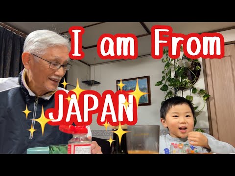 JAPANの発音が郷ひろみさん級❗️のゆぅくん４歳