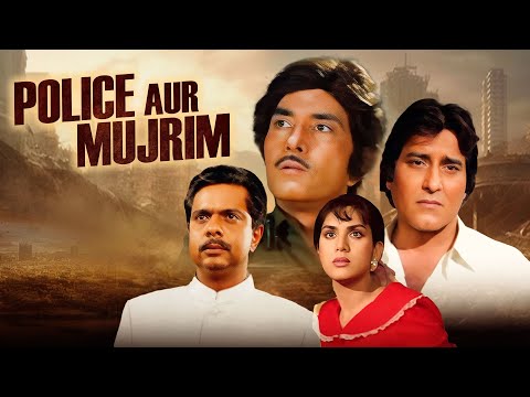 Police Aur Mujrim (1992) - Superhit Bollywood Movie | Raaj Kumar, Vinod Khanna, Meenakshi Seshadri