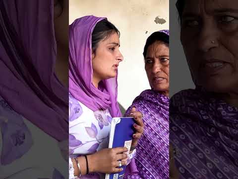 ਕੁੜੀ ਨੇ ਪਿਉ ਨੂੰ ਕਿਹਾ ਖਡੂਸ  |Punjabi Video | Short Video | #shorts #ytshorts