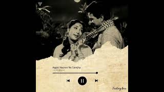 Aap Ki Nazron Ne Samjha || Song by Lata Mangeshkar || Movie: Anpadh