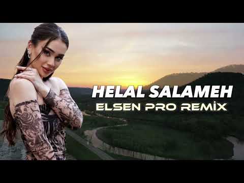 Elsen Pro - Helal Salameh