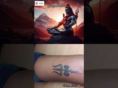 #omnamahshivaya #ஓம்நமசிவாய #lordshiva #whatsappstatus