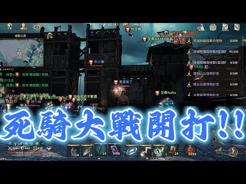 【夜鴉NIGHT CROWS】颱風天死騎大戰/抖seed抽烤鴉/贊助碼9527#9064