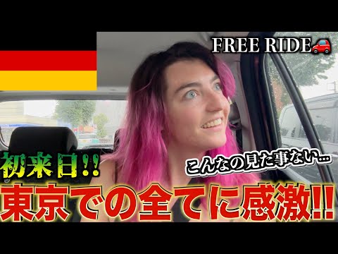 【FREE RIDE】日本に着いたばかりの外国人を車でおもてなししてみた　#FREERIDE #外国人 #おもてなし#78