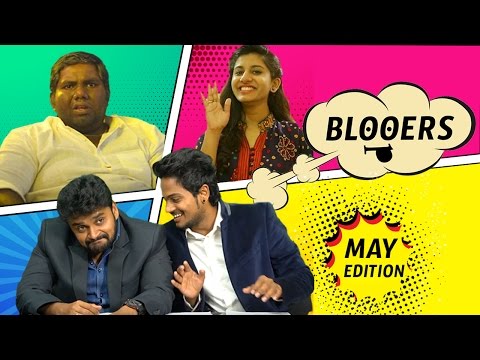 Viva - Bloopers | May Edition