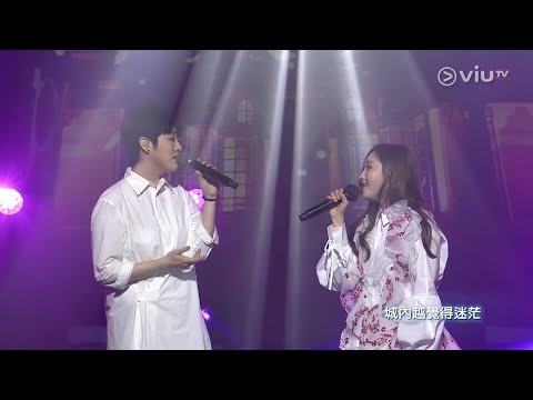 剎那的烏托邦 - 林欣彤 Mag Lam X 岑寧兒 Yoyo Sham (Live @ Chill Club)