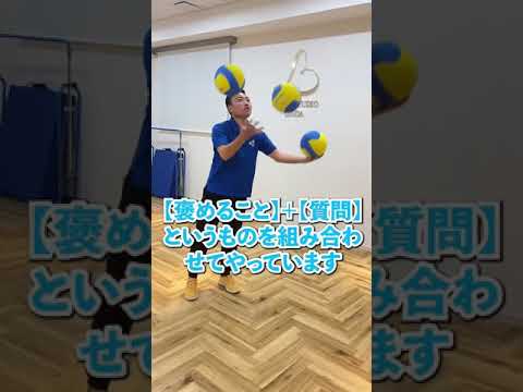 たった一言加えるだけ！子どもの才能を伸ばす魔法の言葉掛け#自己肯定感 #子育て