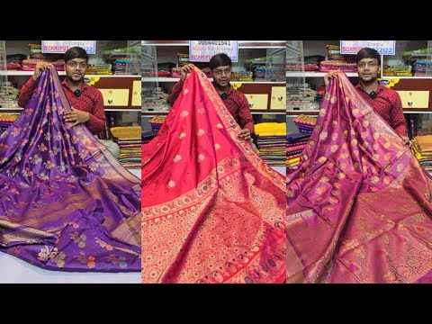 Muga Silk Saree |✅Silk Mark✅ | Muga Tussar Silk Saree | Muga Tussar Banarasi #follower #viralvideo