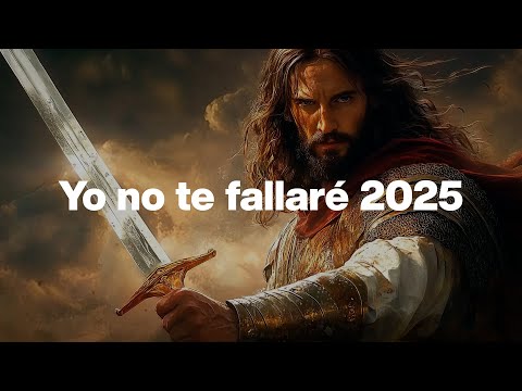 Yo no te fallaré este 2025, cumpliré mi promesa en ti | Dios es mi Guía