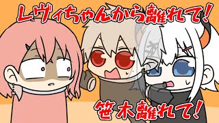 レヴィちゃんに激甘な葛葉【にじさんじ】【手書き切り抜き】