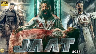 Sunny Deol & Sanjay Dutt | JAAT 2024 | New Blockbuster Hindi Movie in 4K | New Bollywood Movie 2024