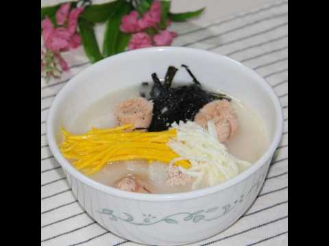 How to make a delicious Seollal holiday dish, Myeongran Tteokguk