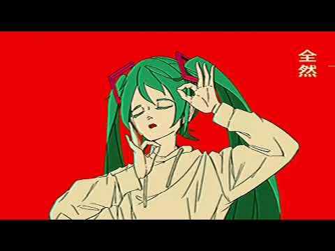 カルチャ / ツミキ　- 梓川 (cover)