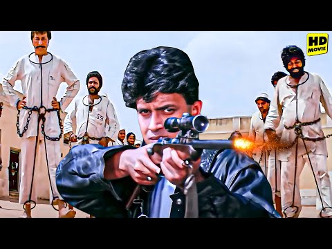 मिथुन चक्रवर्ती की जबरदस्त एक्शन हिंदी मूवी ( परम धरम ) 90s Bollywood Blockbuster Full Action Movie