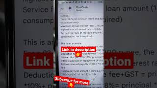 Box cash loan app | new loan app 2022 today |