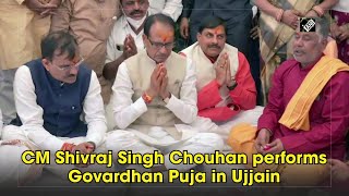 CM Shivraj Singh Chouhan performs Govardhan Puja in Ujjain