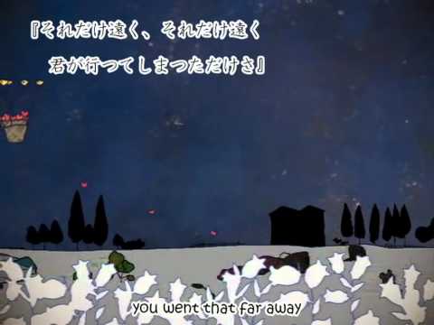 GUMI - Campanella (English Subbed)