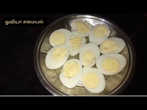 Egg Bajji Recipe In Tamil | Egg  Bajji |