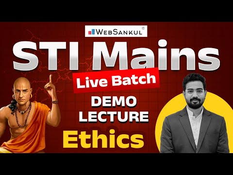 STI Mains Live Batch | Ethics | Free Demo Lecture | GPSC STI | STI Exam 2025 | WebSankul