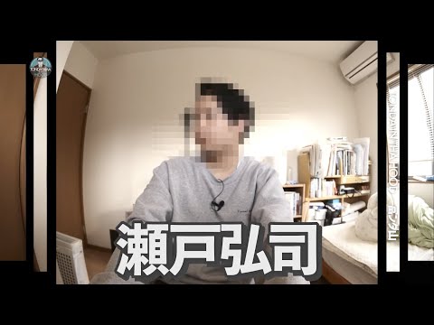 【自己紹介】50項目のプロフィール