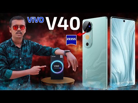 உண்மையாவே இது நல்லாயிருக்கா? 🤔vivo V40 5G - Review🔥TB