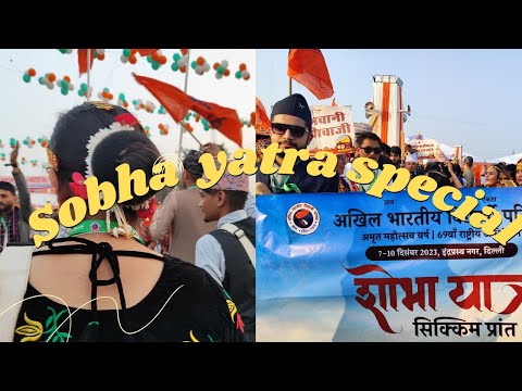 ABVP National Conference Vlog: Day -3| The Sobha Yatra Day 👣🚩