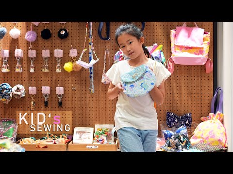 知品 兒童縫紉 || KID's SEWING