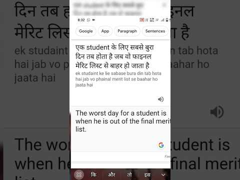 I can feel this pain 🥲 3 बार हो चुका है मेरे साथ ऐसा 💔 #zindagibarbad #status #pain #exam #failure