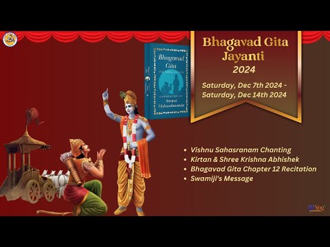 Bhagavad Gita Jayanti 2024 Day 3 | Vishnusahasranam | Chapter 12 Chanting